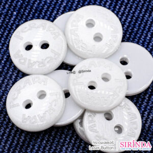 กระดุมเลเซอร์แบรนด์