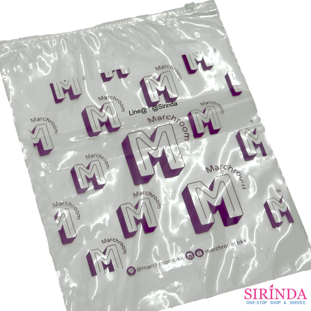 ถุงซิปล็อคพร้อมสกรีน Screen Ziplock Bag(2)