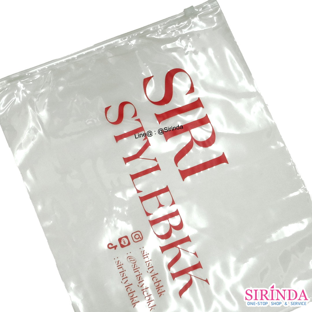 ถุงซิปล็อคพร้อมสกรีน Screen Ziplock Bag(4)