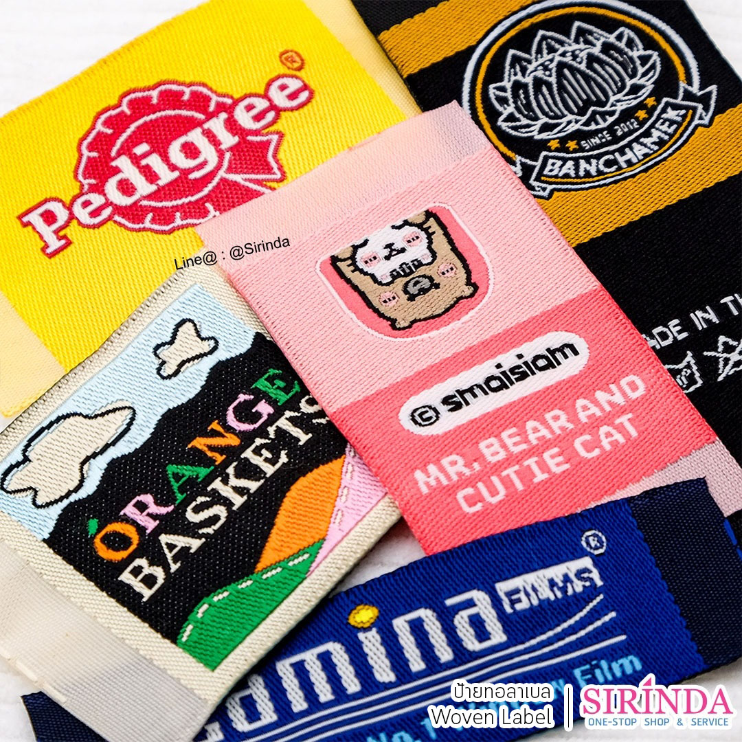 ป้ายทอลาเบล Woven Label (หน้าปก)