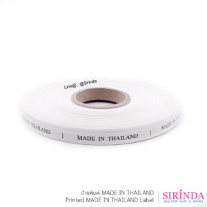 ป้ายพิมพ์MADE IN THAILAND Printed MADE IN THAILAND Label