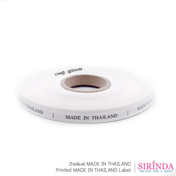 ป้ายพิมพ์MADE IN THAILAND Printed MADE IN THAILAND Label