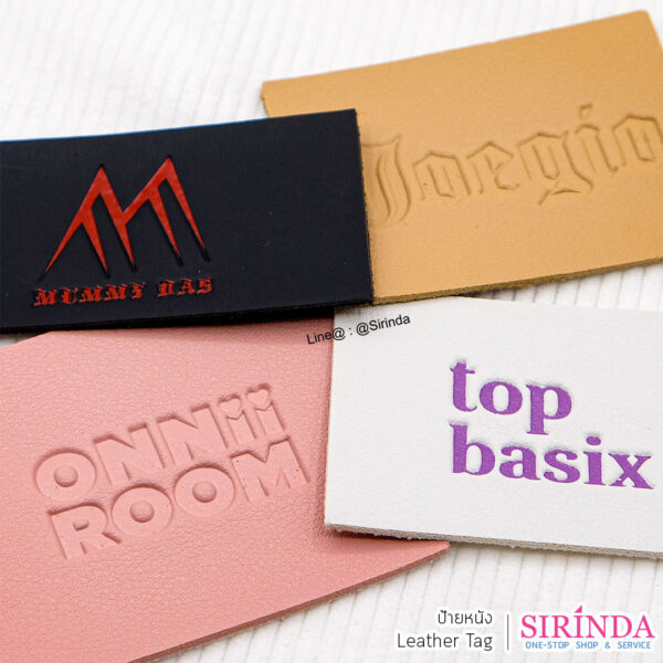 ป้ายหนัง Leather Tag