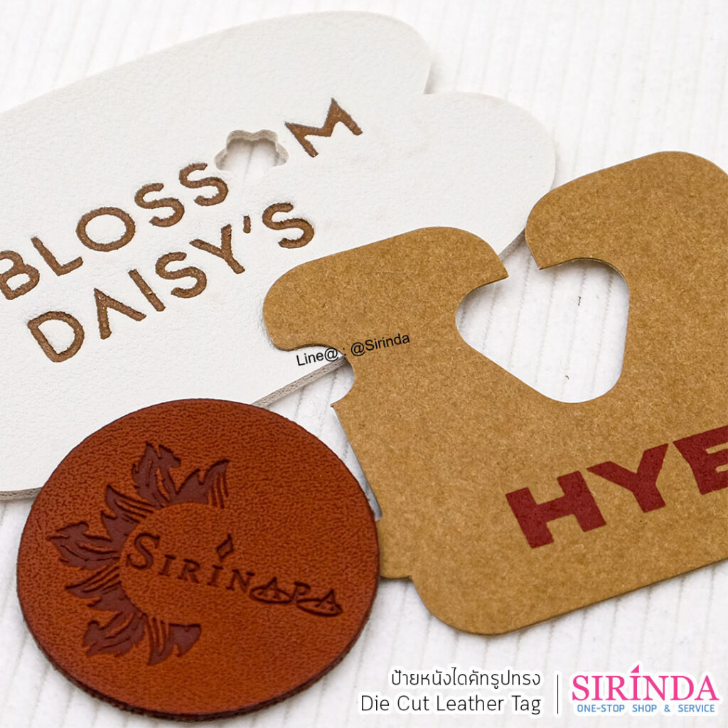 ป้ายหนังไดคัทรูปทรง Die Cut Leather Tag